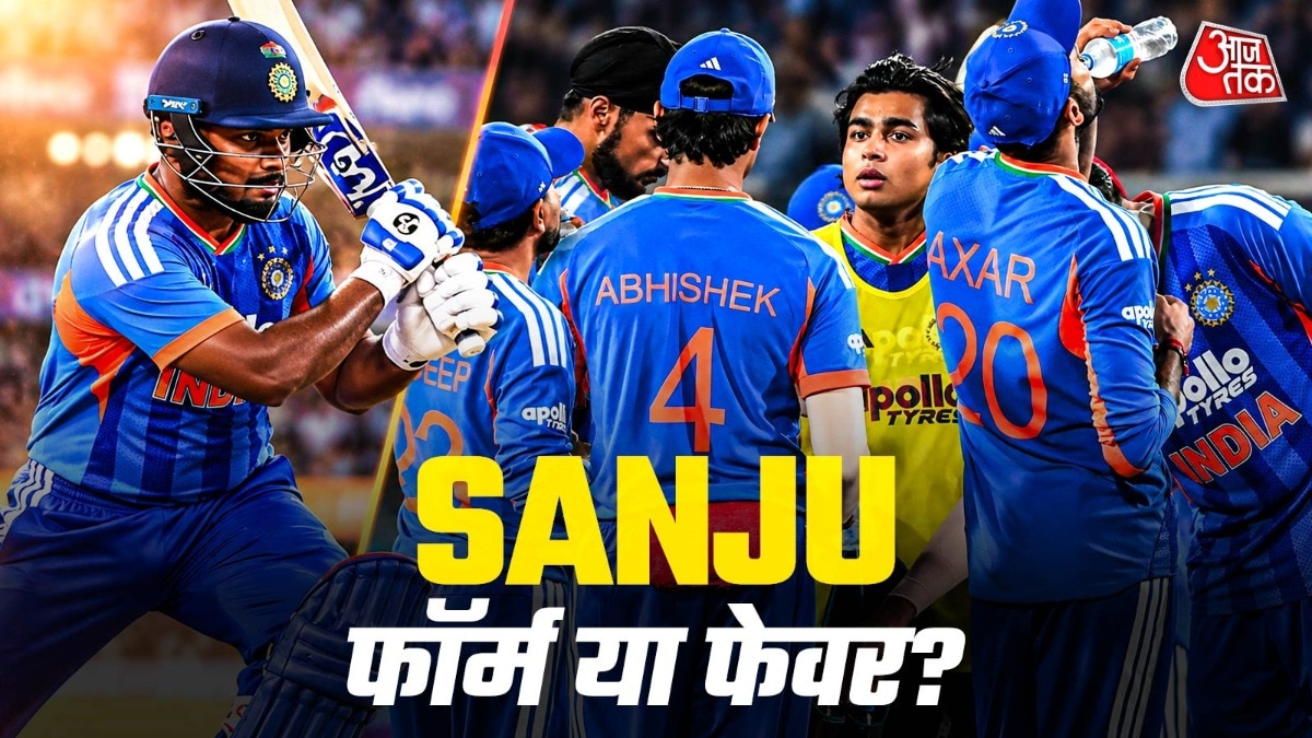 वैभव को आखिर कब मिलेगा मौका? (Photo: PTI)
