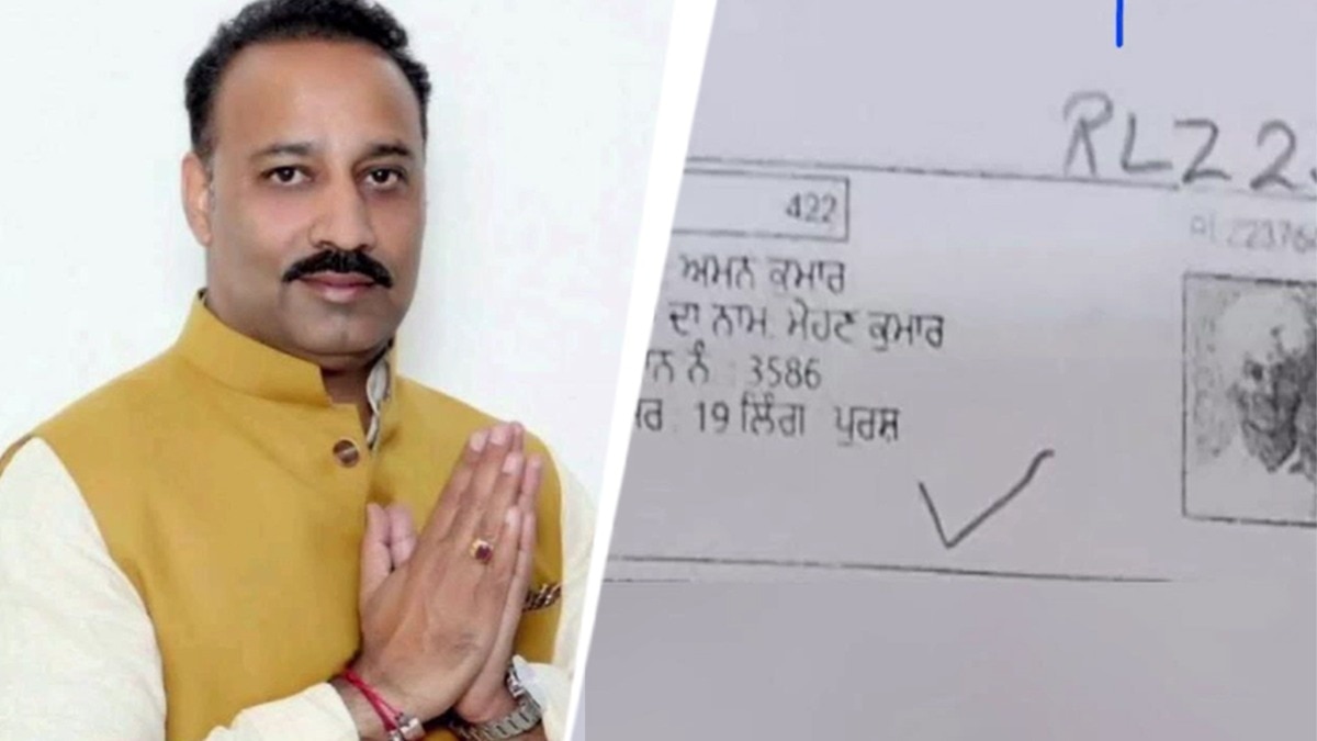 भगत सिंह लगी फोटो पर प्रशासन ने दी सफाई. (Photo: Screengrabs)