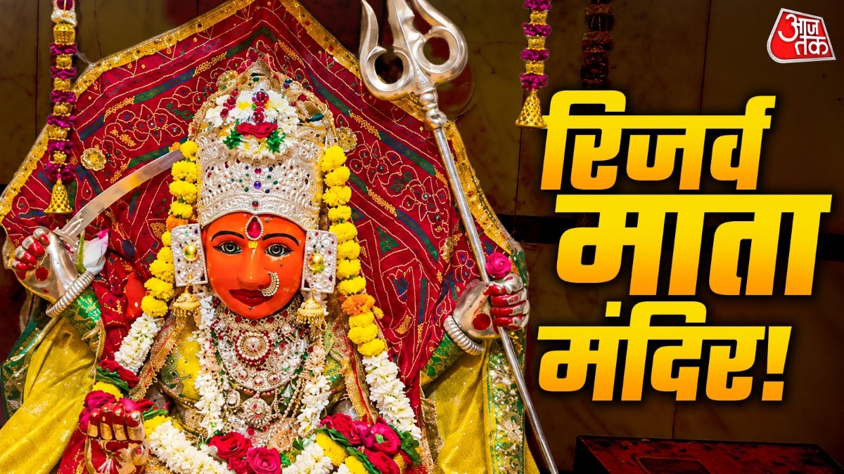 शारदीय नवरात्र के शुभ अवसर पर इस मंदिर में श्रद्धालुओं की भारी भीड़ देखने को मिल रही है. (Photo: ITG)