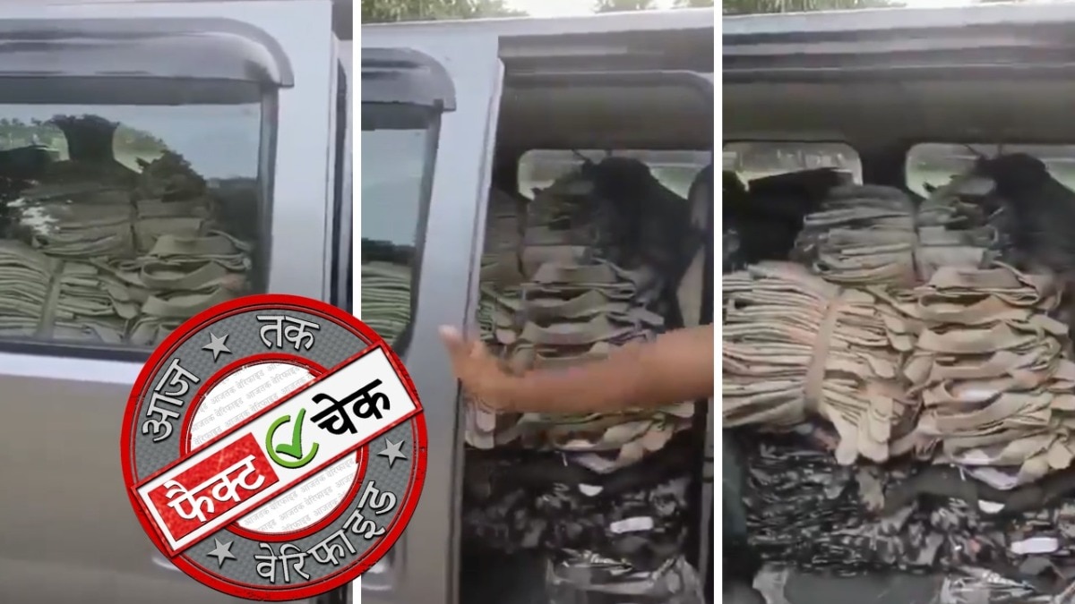 सोशल मीडिया यूजर्स