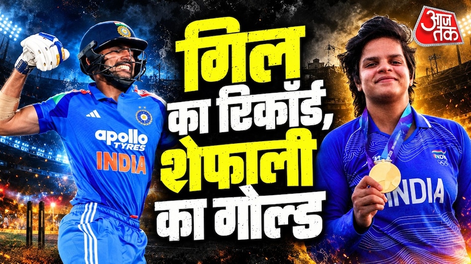 ICC premia Shubman Gill e Shafali Verma por performances notáveis em setembro