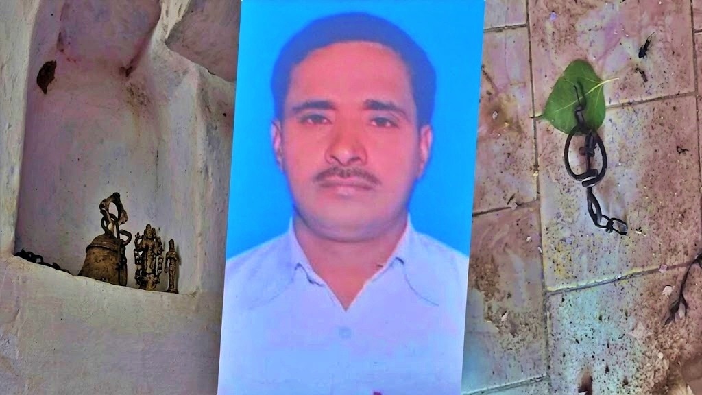 Lightning struck Mahesh while he was visiting the temple (Photo: Screengrab)