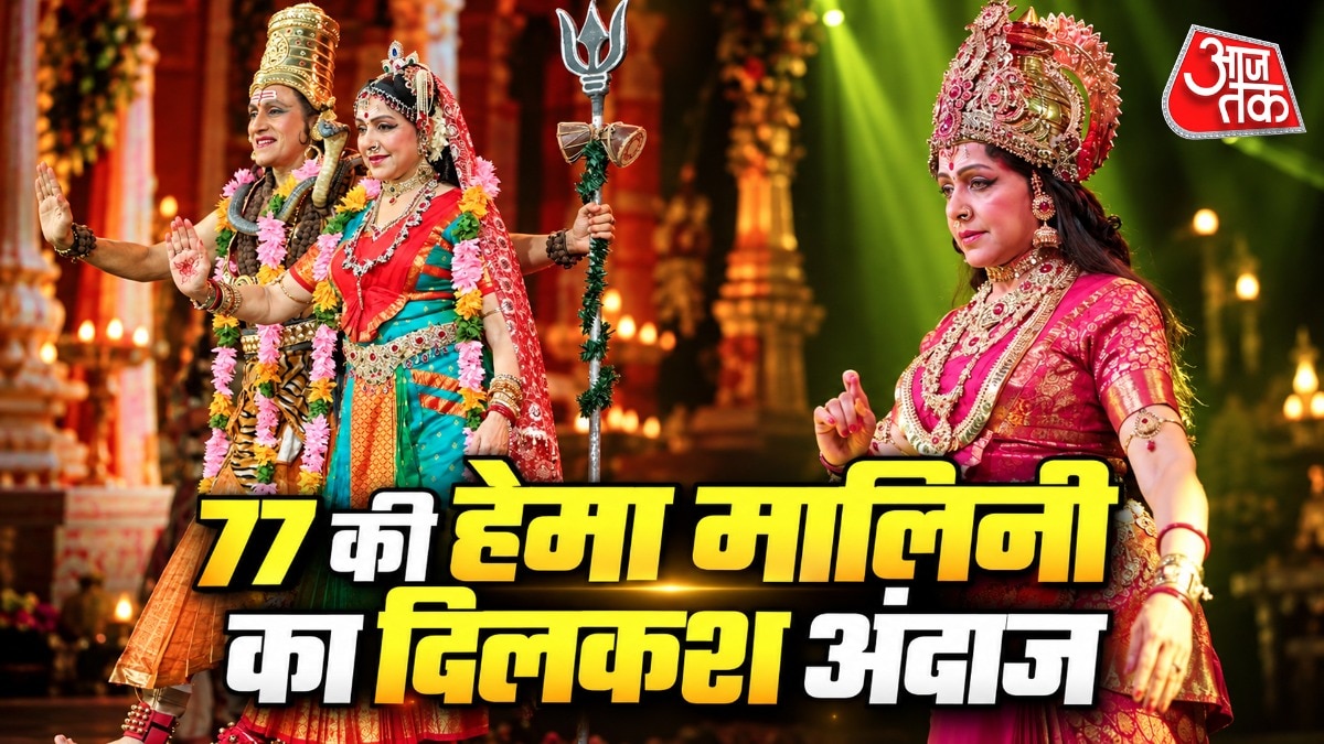 77 की उम्र में हेमा मालिनी ने किया ‘दुर्गा’ डांस, थमी रह गईं देखने वालों की नजरें – hema malini performed durga ballet at 77 age navratri celebration video wins heart tmovf