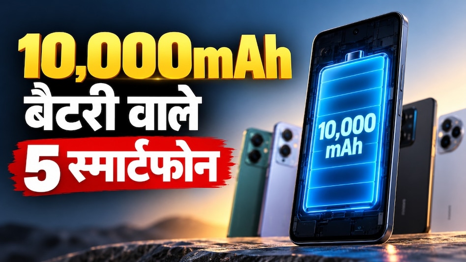 Cinco smartphones com bateria de 10.000 mAh disponíveis a partir de 30.000 rúpias