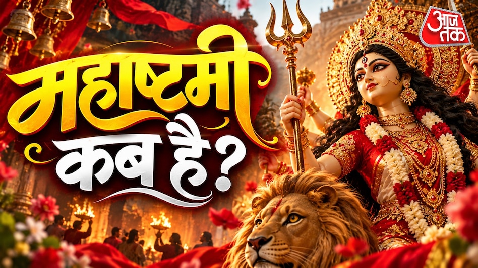 Pandit Pravin Mishra determinou a data exata de Mahashtami Navratri de 2026 com base no Panchang