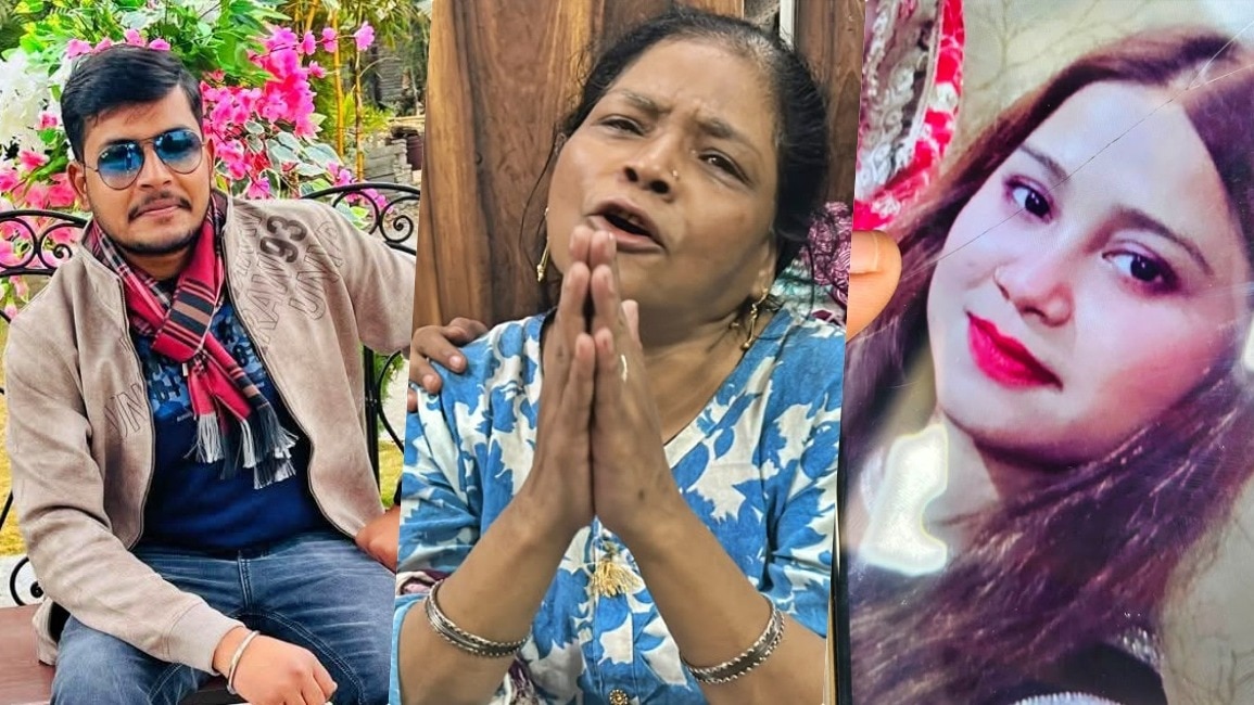 समरीन की मौत पर मां ने लगाए अवनीश पर आरोप (Photo- ITG)