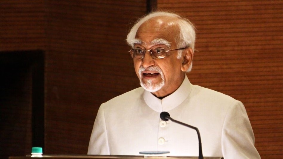 पूर्व उपराष्ट्रपति हामिद अंसारी (Photo: ITG)