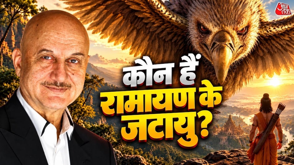В фильме «Рамаяна» रणबीर कपूर и Яш представили Анupam Kher в роли Джатаю