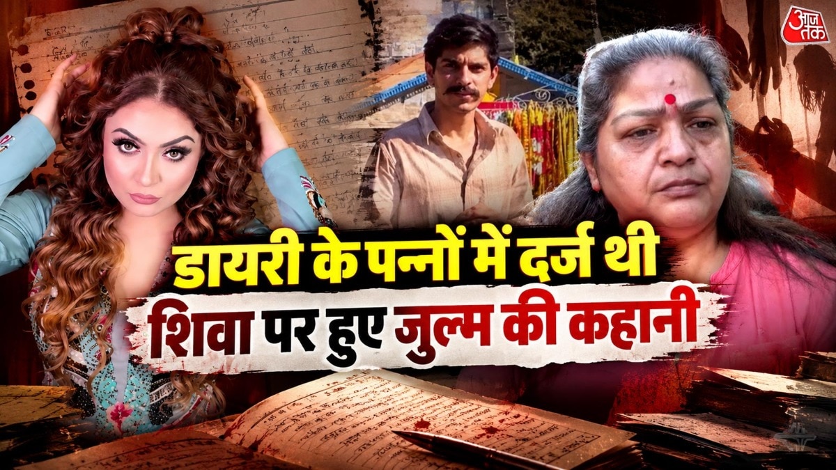 शिवा की मां ने बताई ऐसी बातें जो चौंका देंगी. (Photo: ITG)