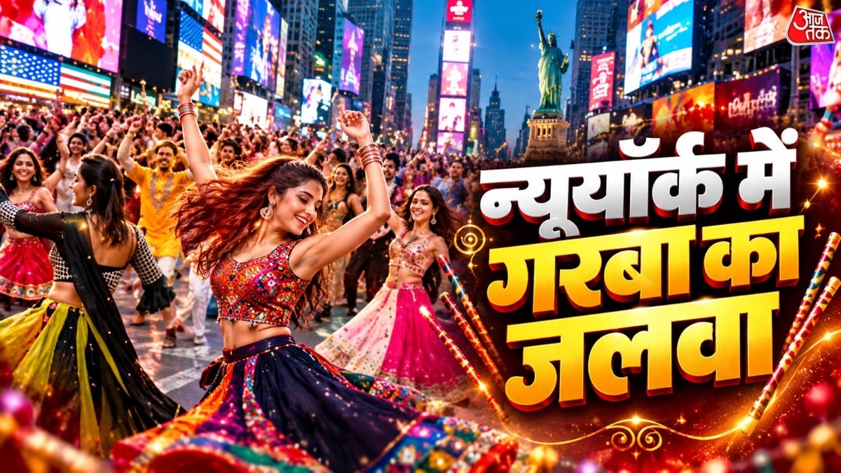  नवरात्री के दौरान यहां कुछ देर के लिए नजारा पूरी तरह बदल गया (Photo: AI generated)