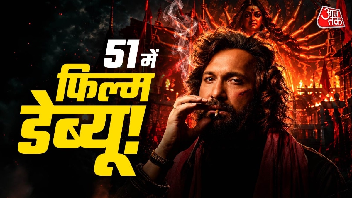 आज का महिषासुर बने टेरेंस लुईस (Photo: Screengrab)