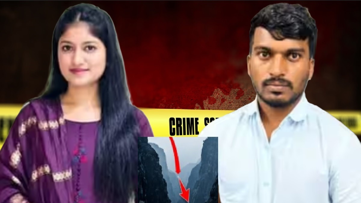 इस मामले में पुलिस की जांच अभी जारी है (फोटो-ITG)