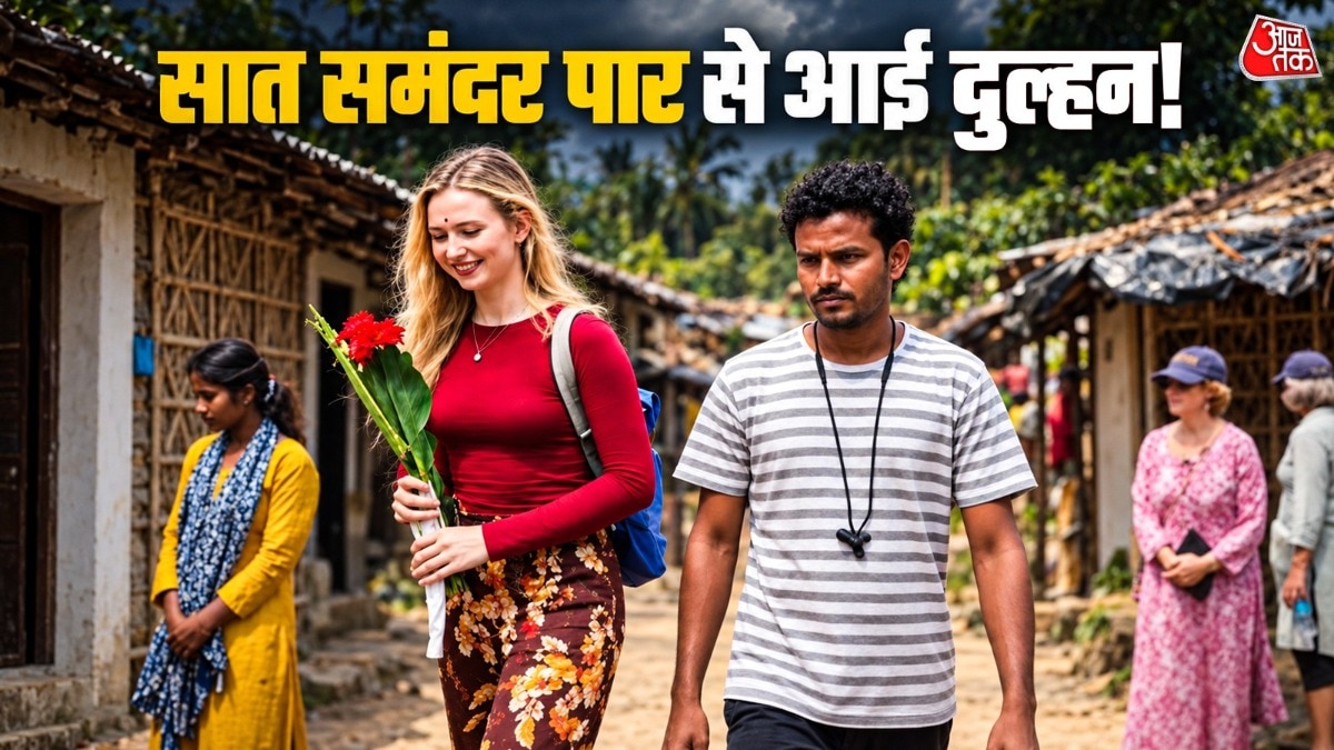 रिपोर्ट के मुताबिक, दोनों की शादी नवंबर 2026 में हो सकती है. ( Photo: Insta/ @edge.stream)