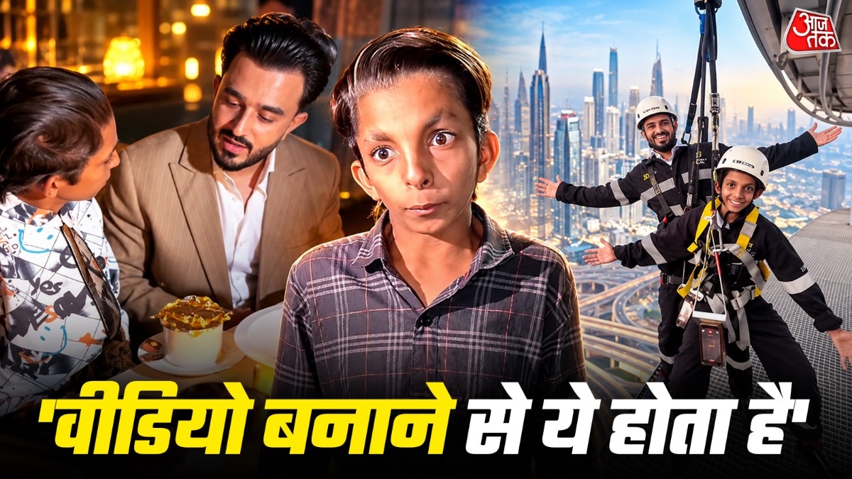 “Alien Star Moti Meghwal 1