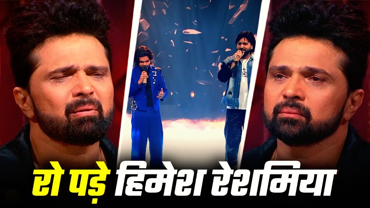 इंडियन आइडल के मच पर रो पड़े हिमेश रेशमिया (Photo: Screengrab)