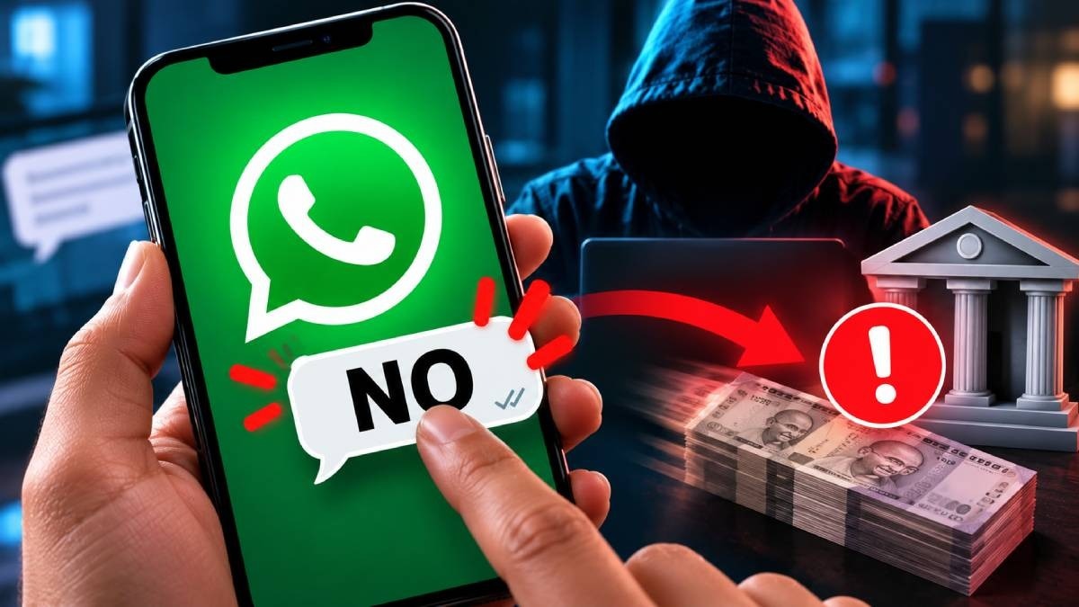  WhatsApp पर आए फर्जी मैसेज से रहें सावधान, वरना बैंक अकाउंट पर मंडरा सकता है खतरा. (Photo: AI)
