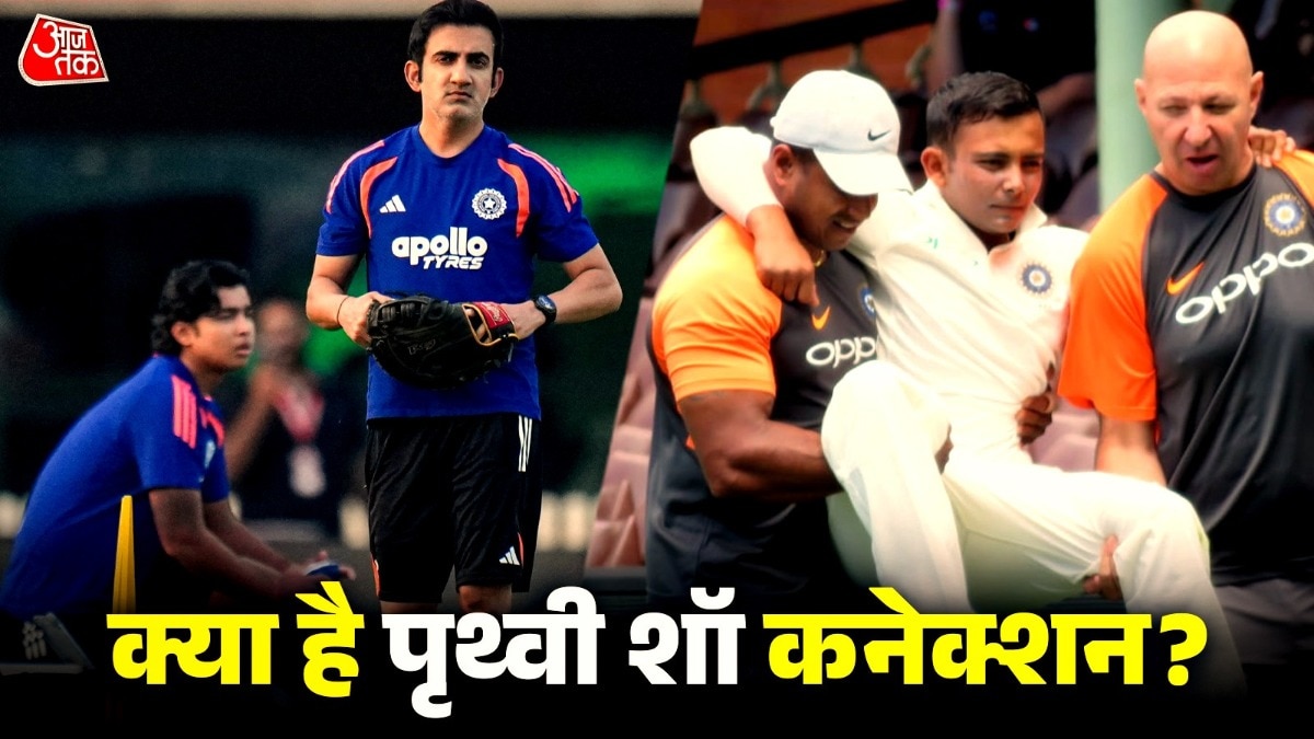 वैभव पर गंभीर का 'ब्रेक'. (Photo, PTI/@BCCI)