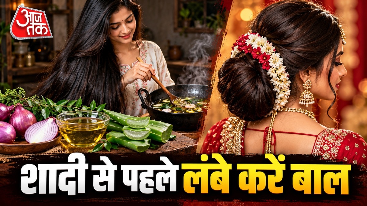 शादी से पहले बालों को लंबा करने के लिए अपनाएं ये टिप्स (Photo: ITG)