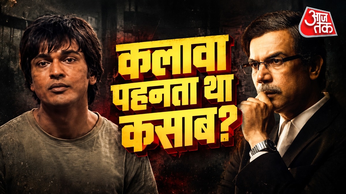 Rajkummar Rao film prahaar (Photo: Screengrab)