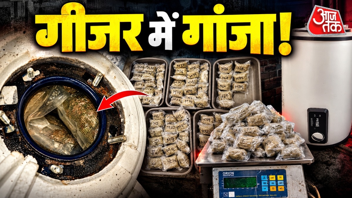 Hyderabad Airport Drug Seizure
