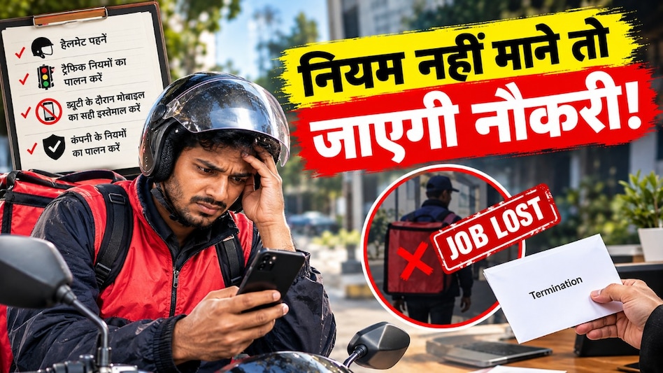 Courier Rules: Ban on Smoking and Alcohol Consumption During Work