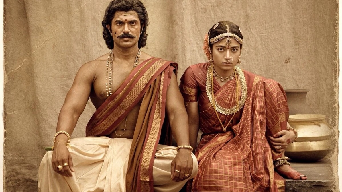 रश्मिका ने की 400 परिवारों की मदद. (Photo credit: Movie still)