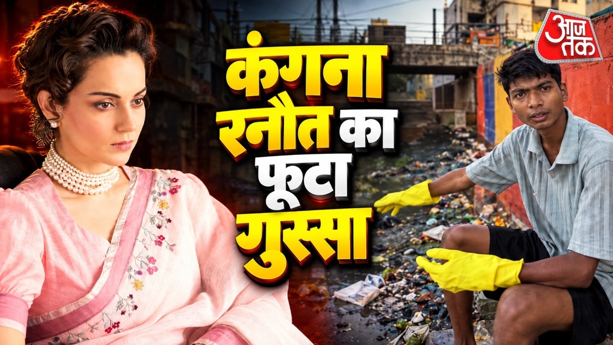 बिट्टू तबाही पर कंगना का रिएक्शन (Photo: Instagram/bittu_tabahi/ @kanganaranaut)