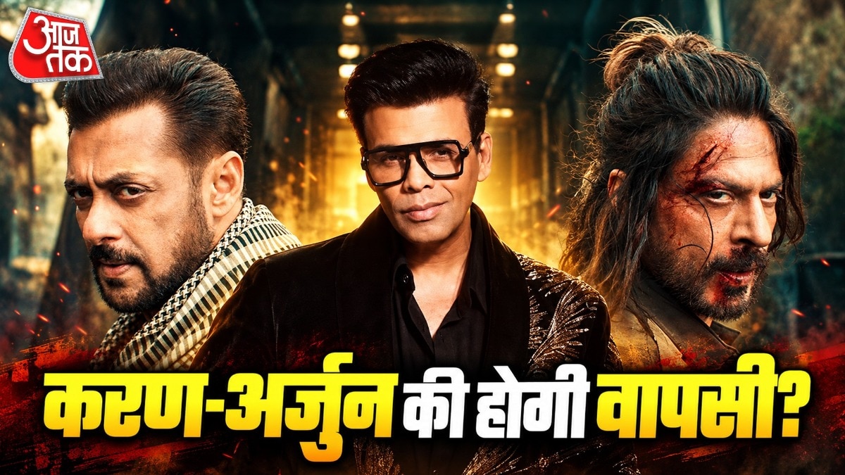शाहरुख-सलमान दिखेंगे साथ? (Photo: Instagram/karan johar/YRF)
