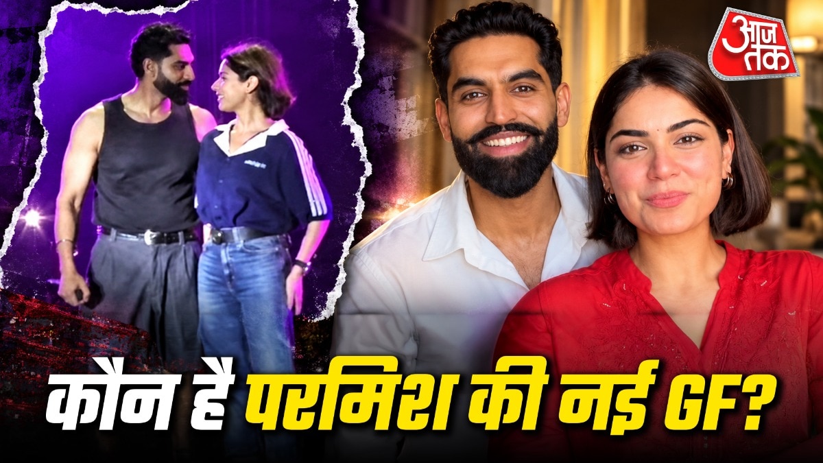 LIVE कॉन्सर्ट में किया प्यार का इजहार, भूले तलाक (Photo: Screengrabs)