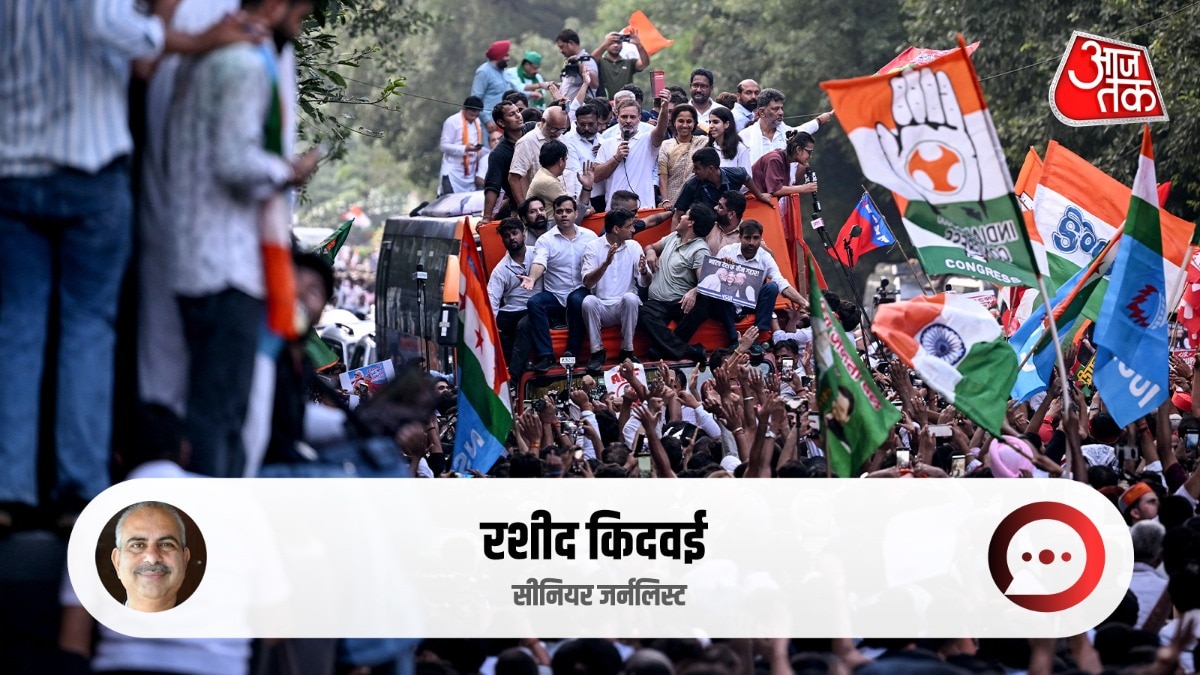 SIR में कथित गड़बड़ियों के खिलाफ राहुल गांधी का प्रदर्शन जारी है. (Photo- ITGD) 