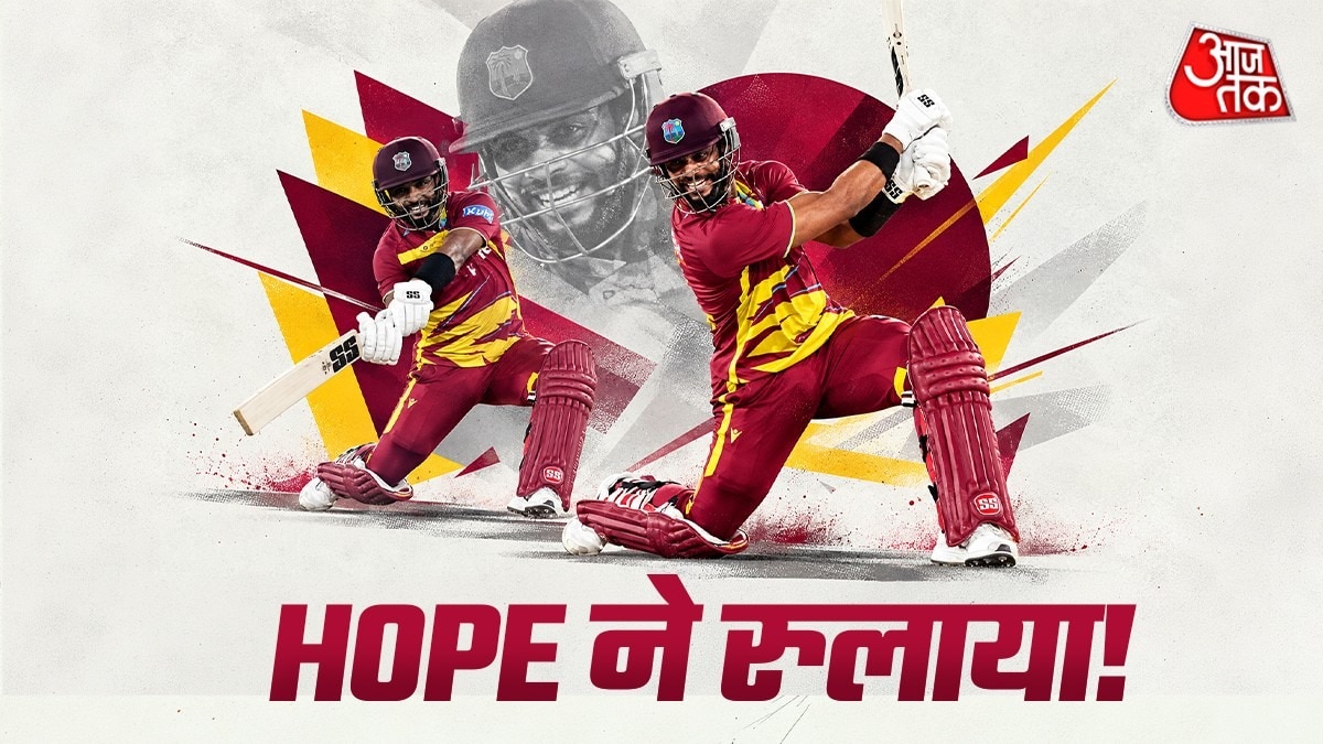 IND vs WI: शाई होप का भारत में 'हिट शो'... 4 शतक से टीम इंडिया की बॉलिंग EXPOSE!