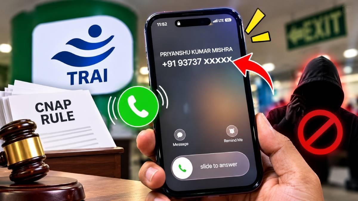 TRAI के नए CNAP नियम से कॉलर की पहचान होगी आसान, जानिए क्या होंगे फायदे (Photo: AI)