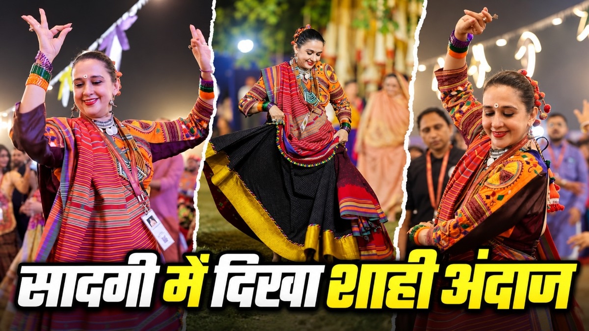 vadodara maharani radhikaraje gaekwad garba look 