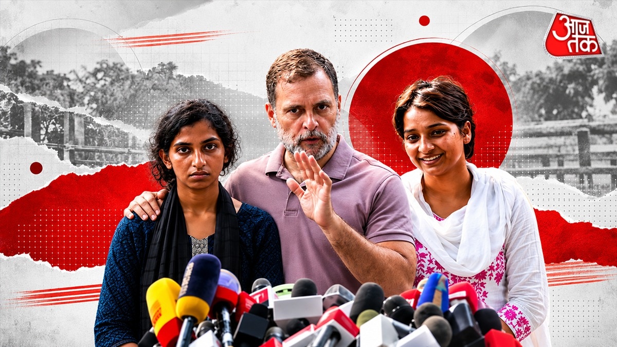 राहुल गांधी के साथ बाएं सफेद सूट में र‍ितु बराला और काले ड्रेस में अतीरा (Photo:aajtak.in/Special Permission)
