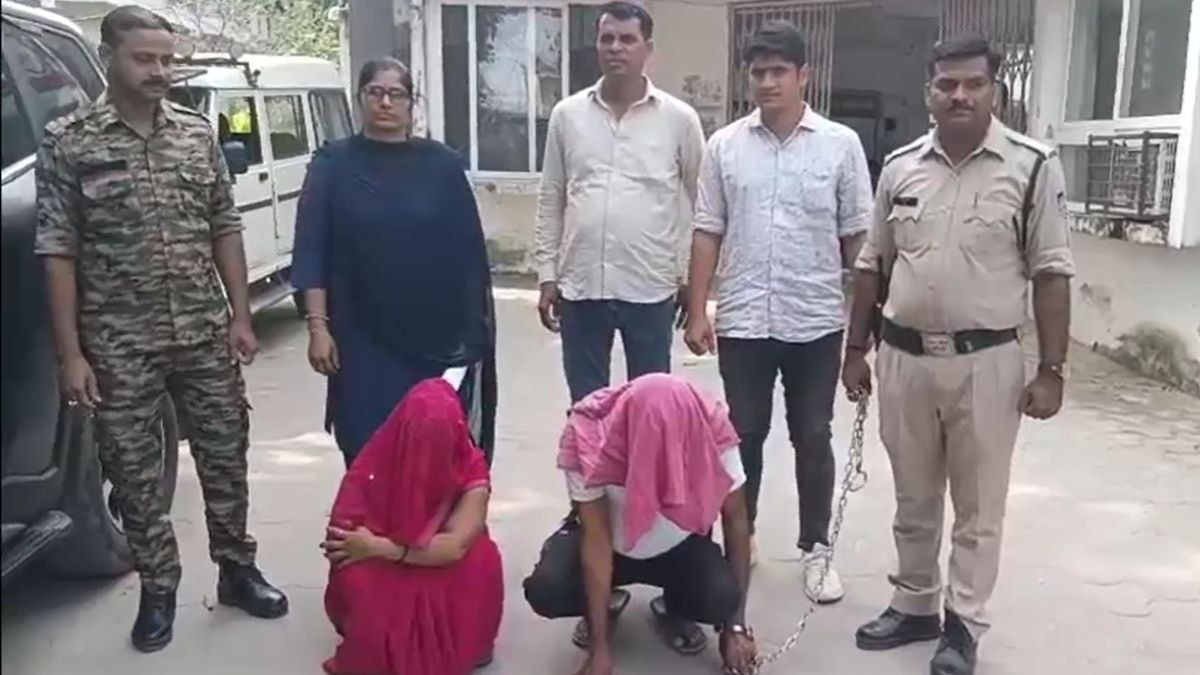 पुलिस ने महिला और उसके साथी को किया अरेस्ट. (Photo: Screengrab)