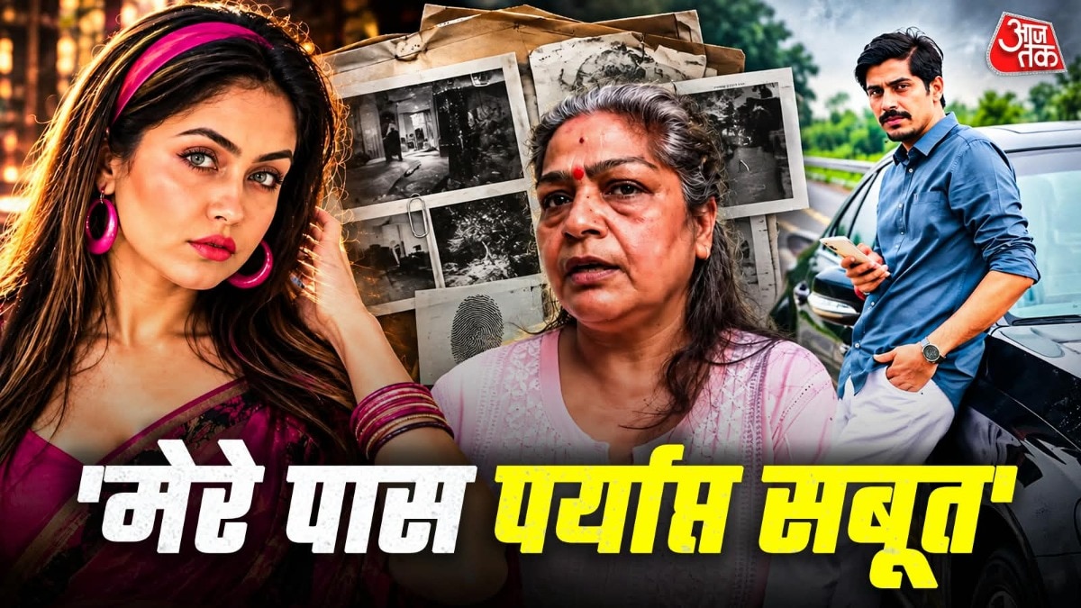 शिवा की मां ने कहा- हमारे पास पर्याप्त सबूत.(Photo: ITG)