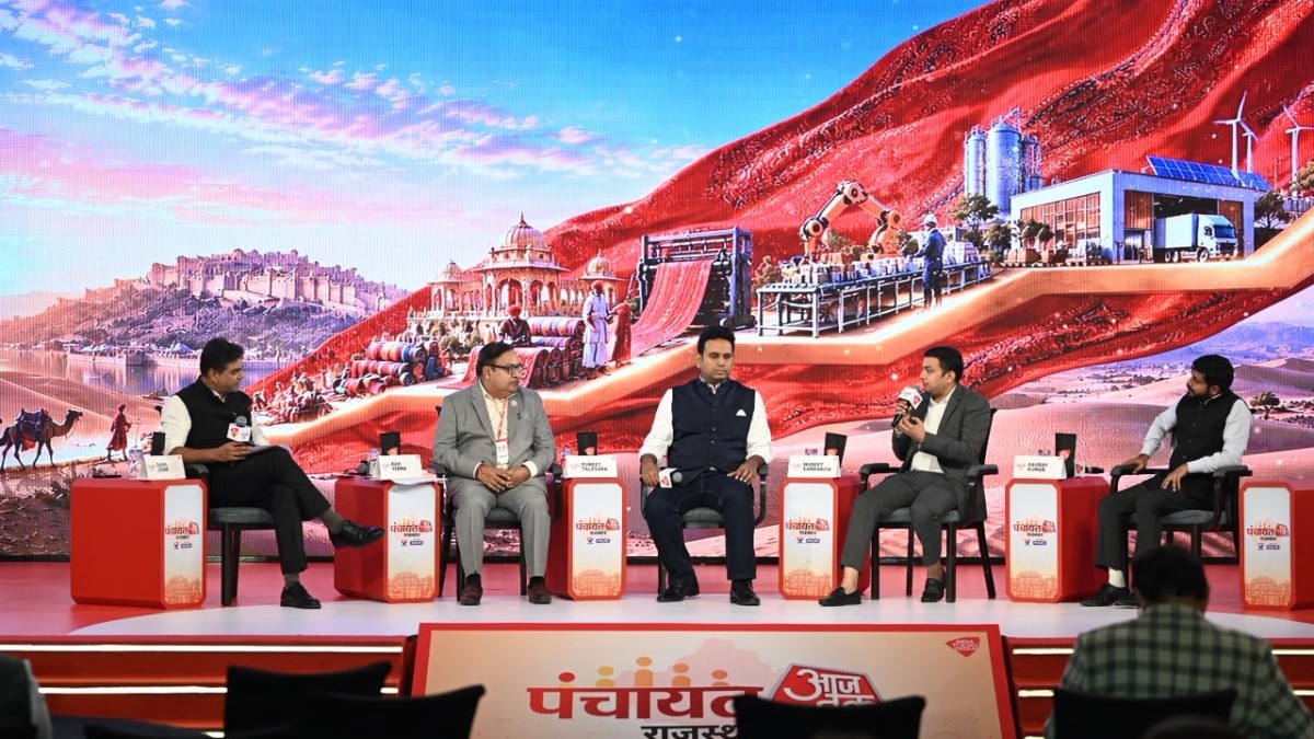 राजस्थान में तेजी से लग रहे हैं उद्योग. (Photo: ITG)