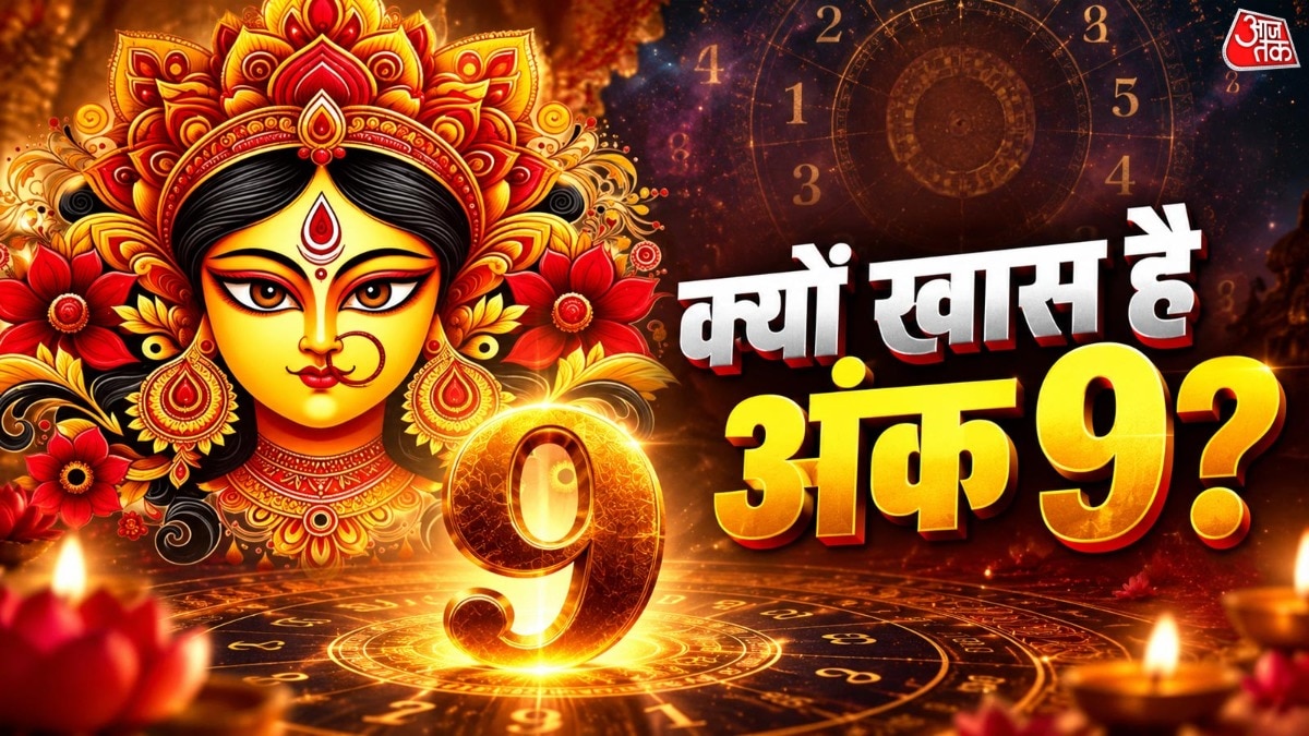 मां दुर्गा और महिषासुर के बीच युद्ध पूरे नौ दिन तक चला था. इसके बाद देवी ने दसवें दिन महिषासुर का वध कर दिया. (Photo: ITG)