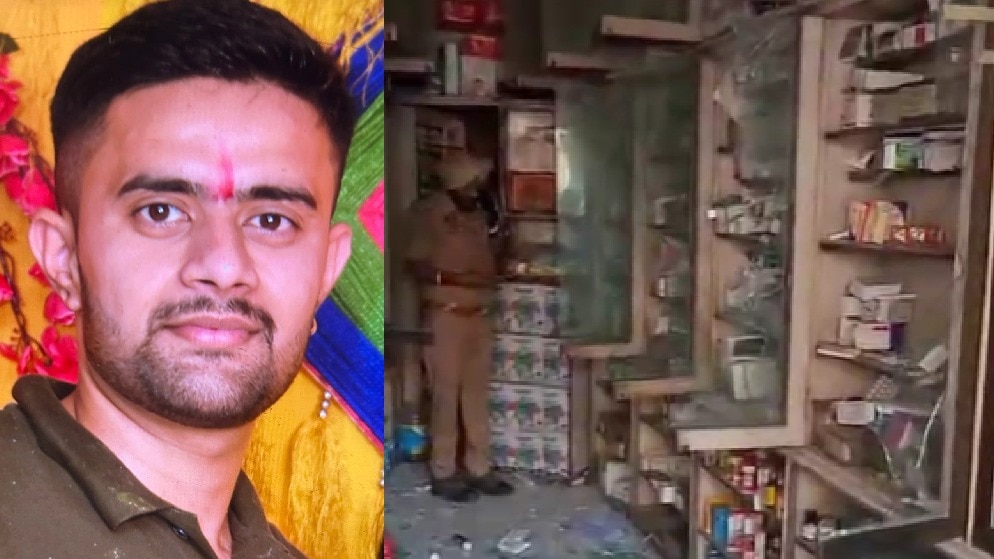 गोलियां खाने के आधे घंटे बाद 27 साल के युवक की मौत (Photo: ITGD)
