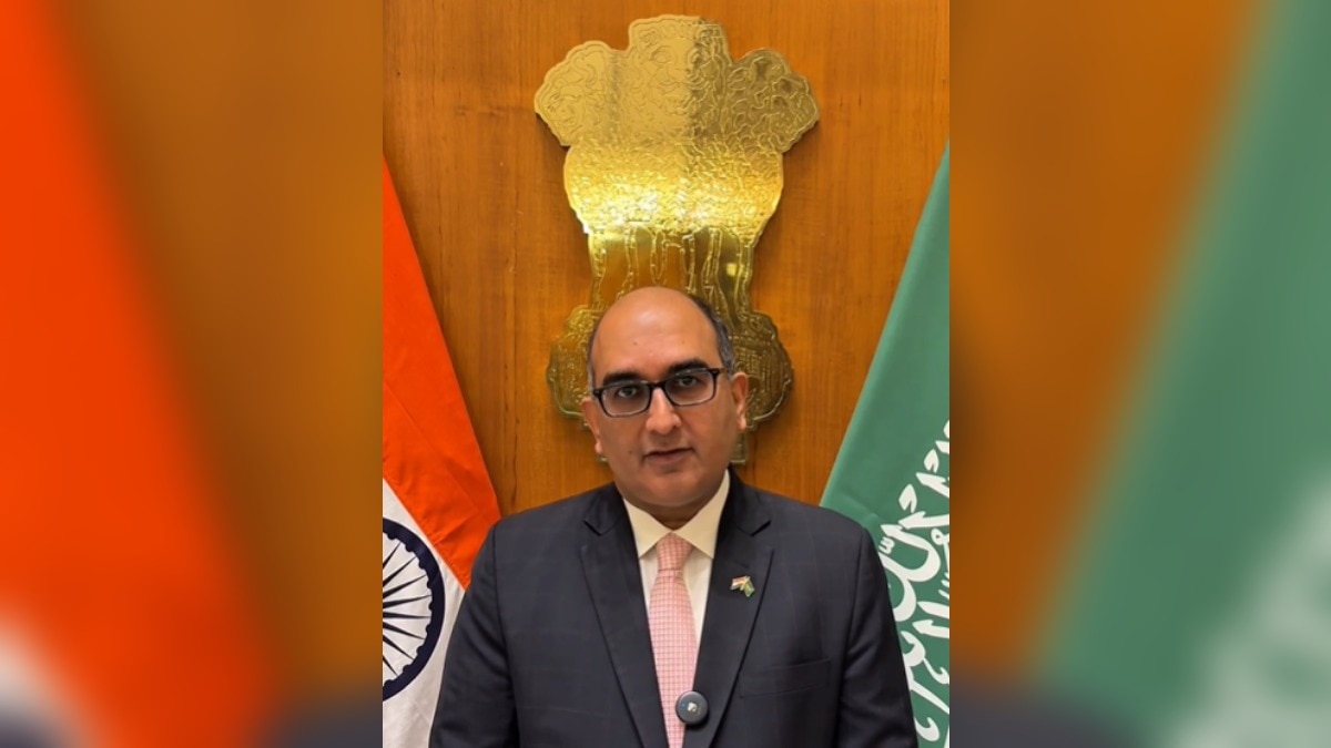 हमलों के बीच सऊदी अरब में फंसे लोग कैसे निकलें, भारतीय दूतावास ने जारी किया वीडियो मैसेज