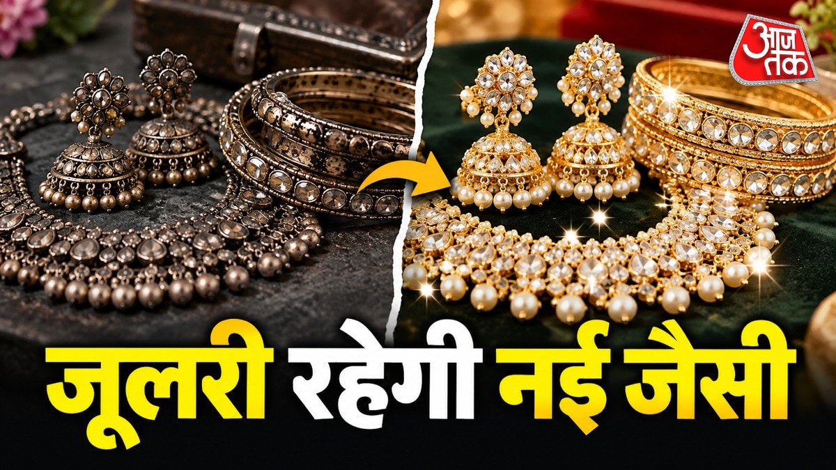 How to Store Fashion Jewellery