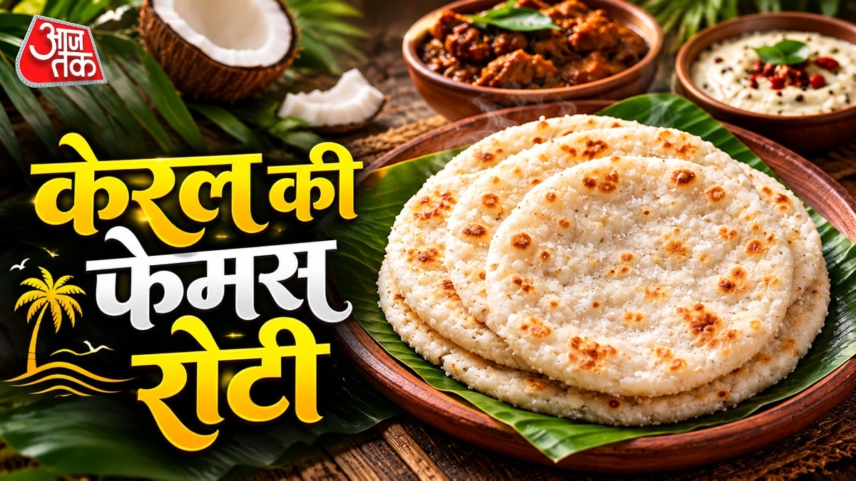 नाश्ते में बनाएं केरल स्टाइल ‘ओरोटी’ (Photo- ITG)