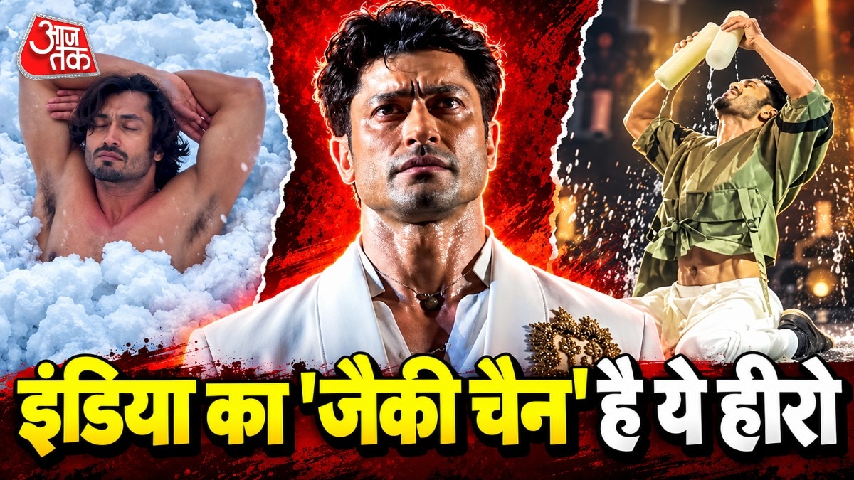 विद्युत जामवाल ने करतब कर चौंकाया (Photo: Screengrab)
