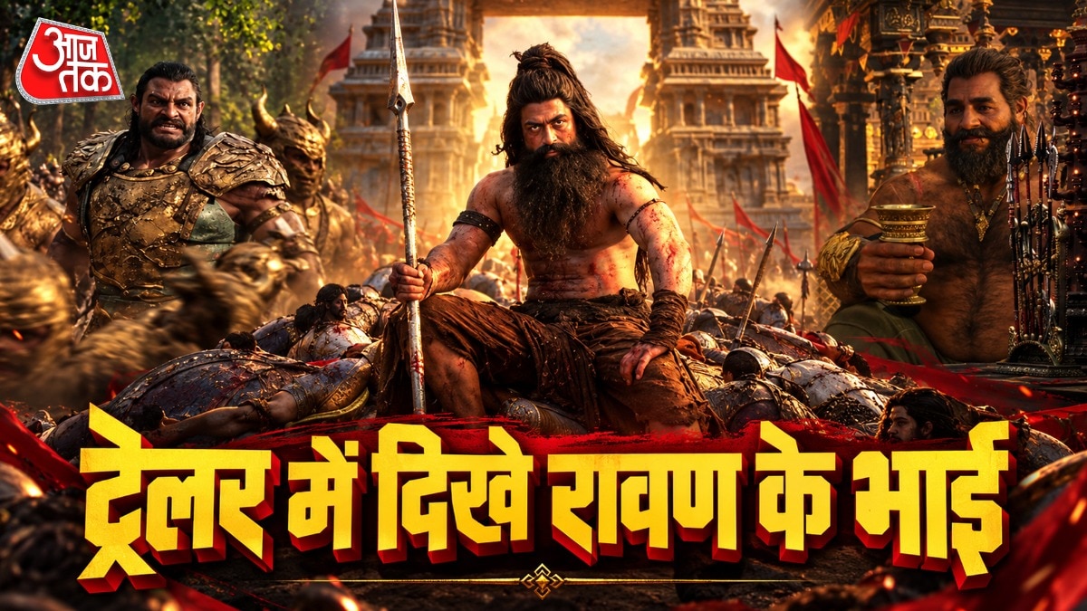 रामायण में ऐसे दिखेंगे रावण के भाई (Photo: ITGD)