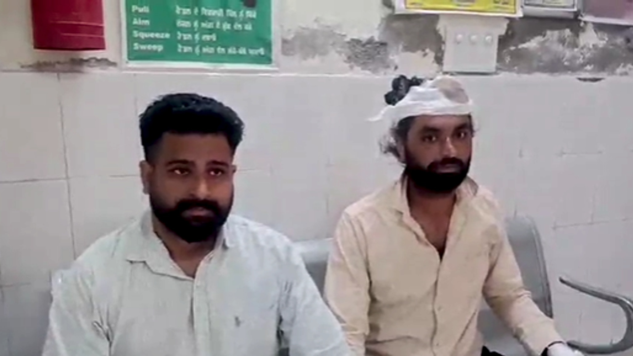 15 लोगों के खिलाफ केस दर्ज.(Photo: Screengrab)