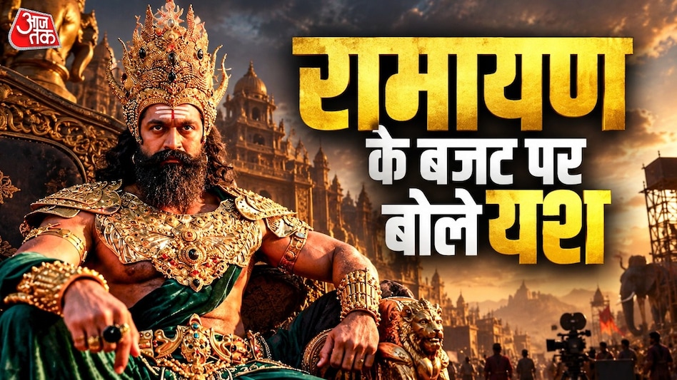 Aktyor Yash 'Ramayana' filmi byudjeti boʻyicha kelishmovlar haqida 4000 milliard rubl bilan sharh berdi