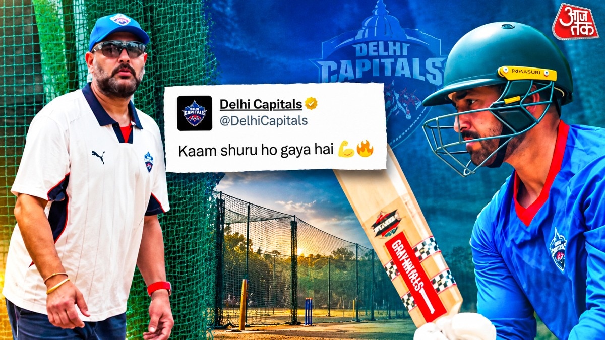 युवराज सिंह की पाठशाला में करुण नायर! IPL से पहले मिली खास ट्रेनिंग (Photo: X/@DelhiCapitals)