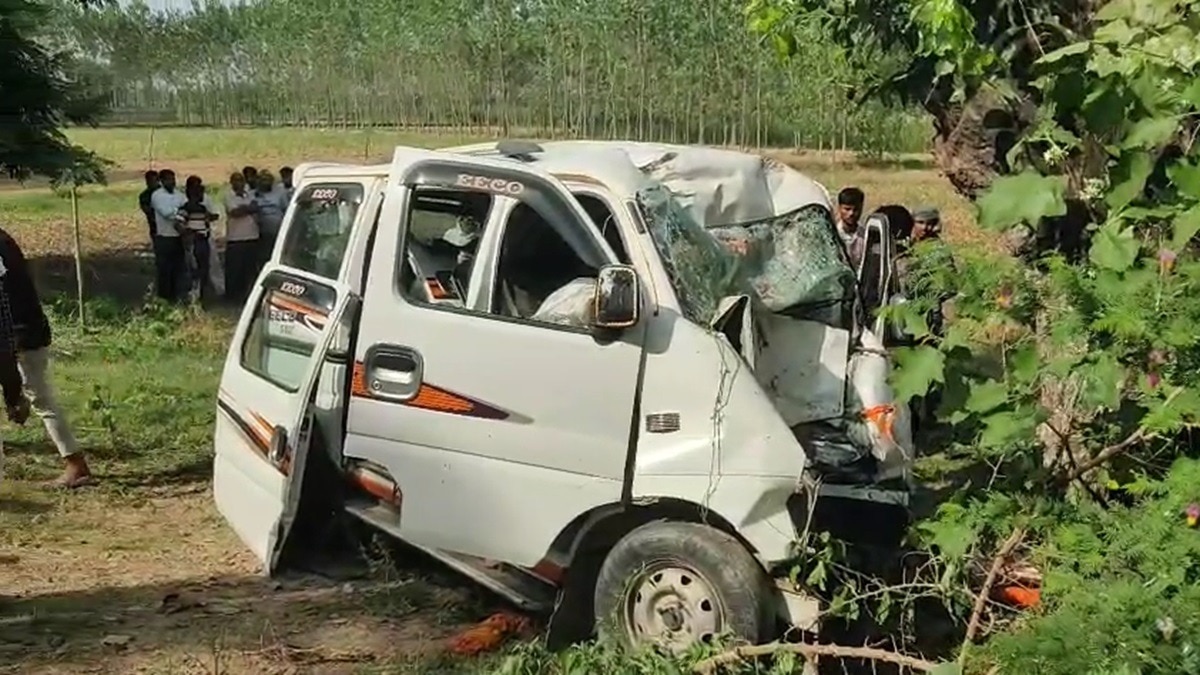पुलिस हादसे के कारणों की जांच कर रही है (फोटो-ITG)