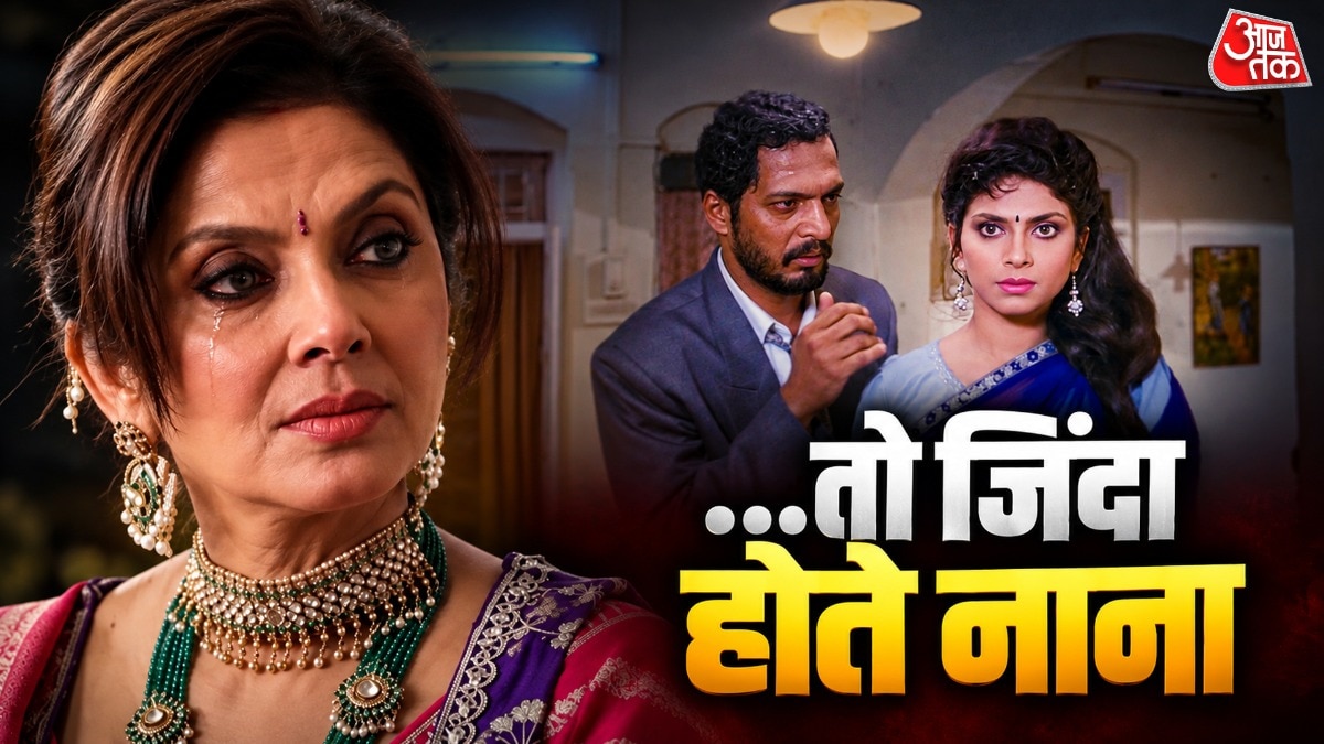 नाना पाटेकर को याद कर भावुक हुईं वर्षा उसगांवकर (photo: Screengrab)