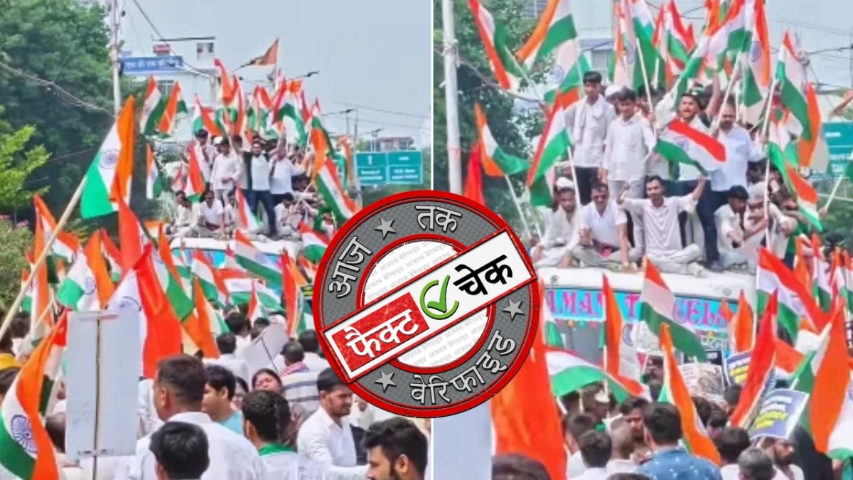 सोशल मीडिया यूजर्स